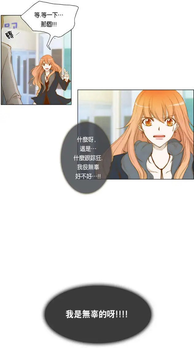 第02回