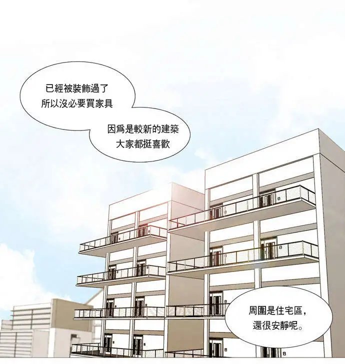 第02回