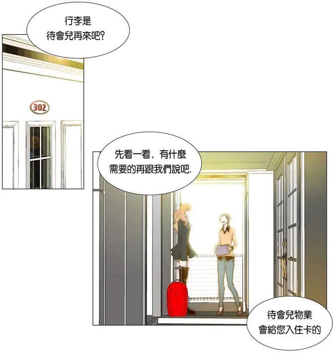 第02回
