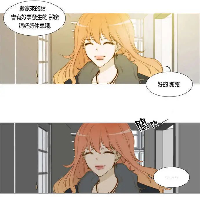 第02回