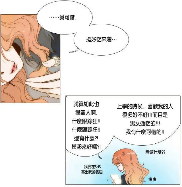第02回