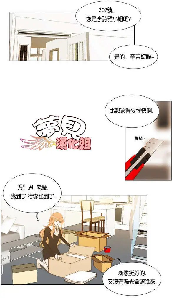 第02回