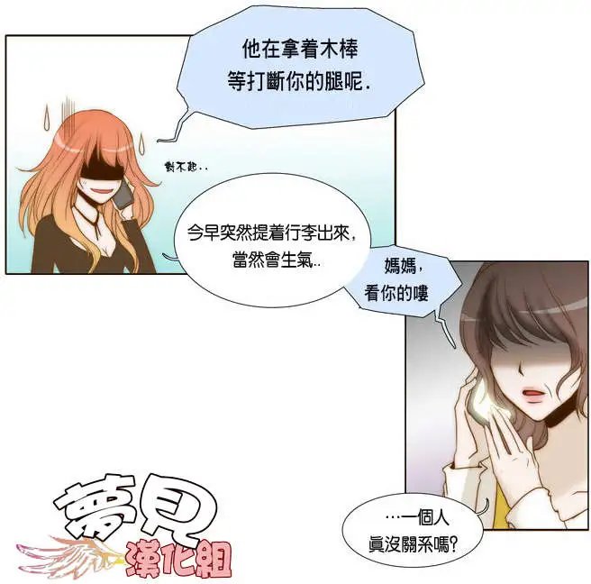 第02回