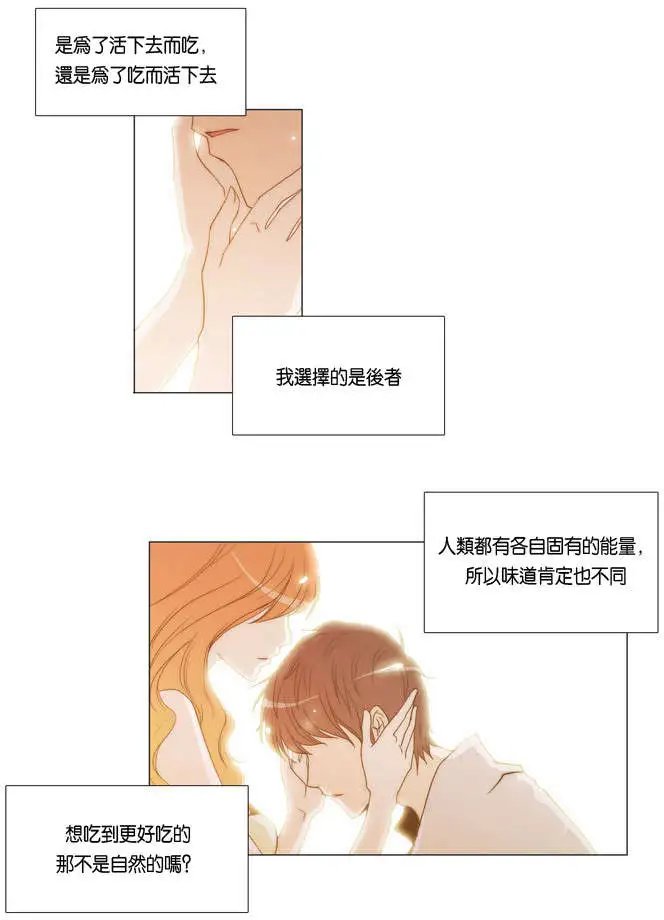 第02回