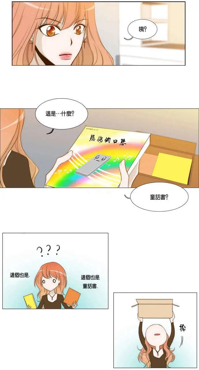 第02回