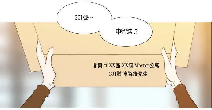 第02回