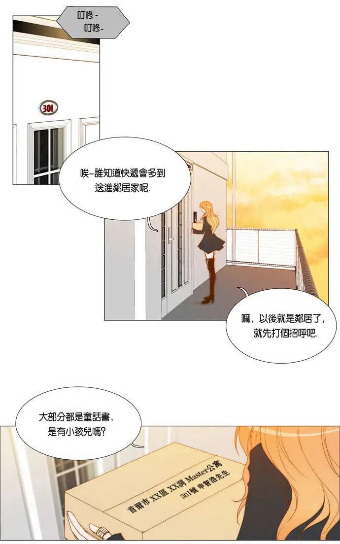 第02回
