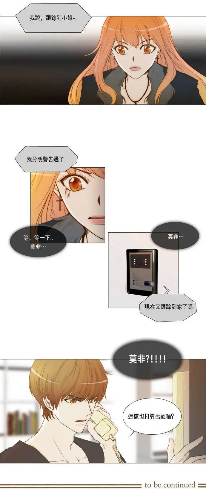 第02回