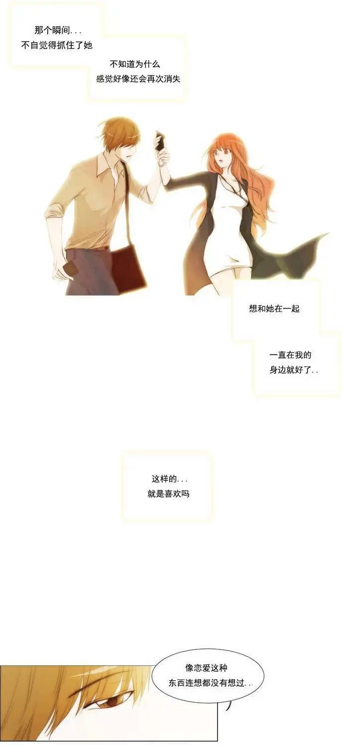 第32回