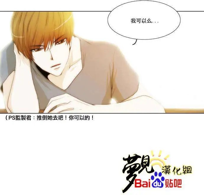 第32回