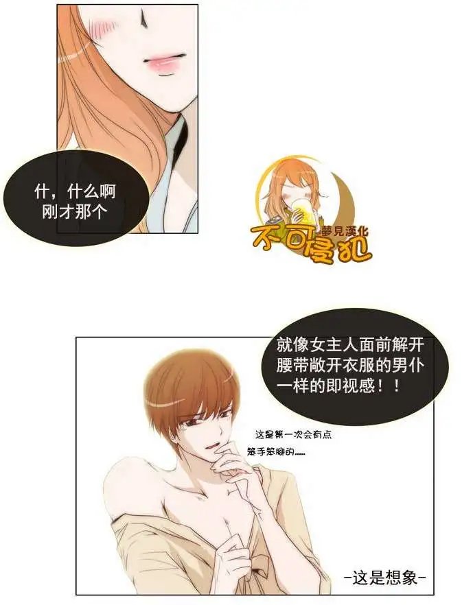第32回