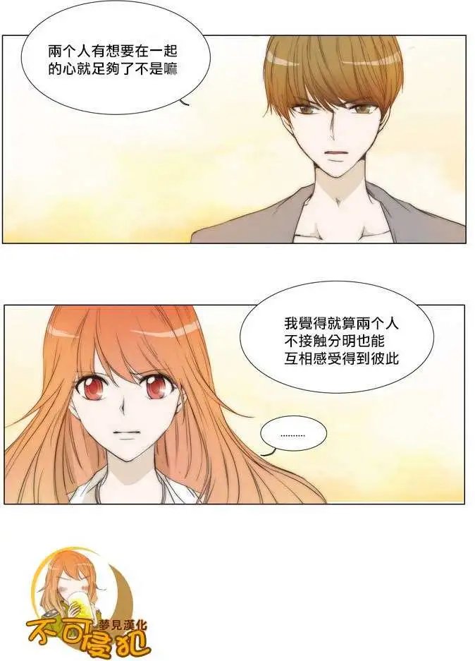 第33回