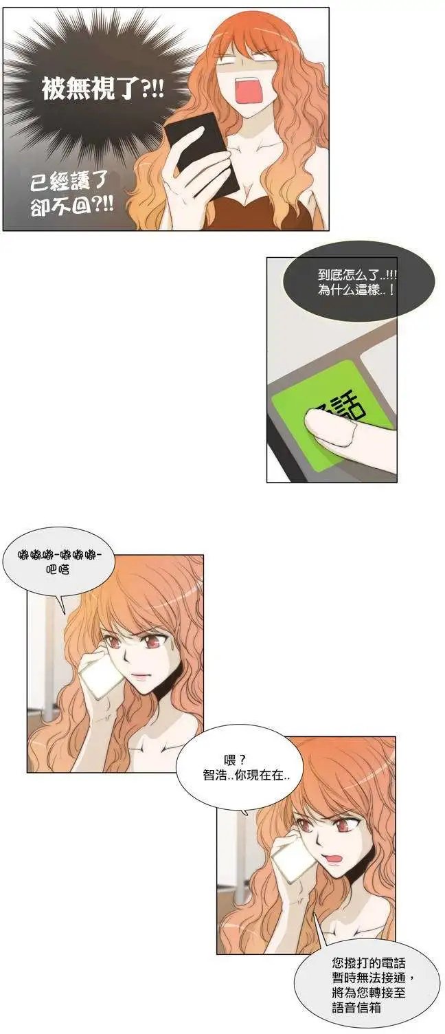 第35回