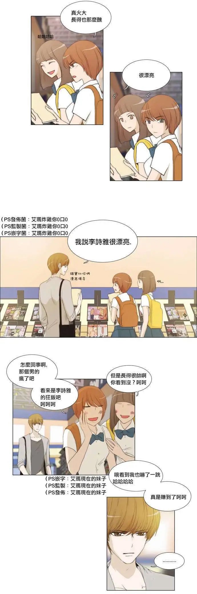 第37回