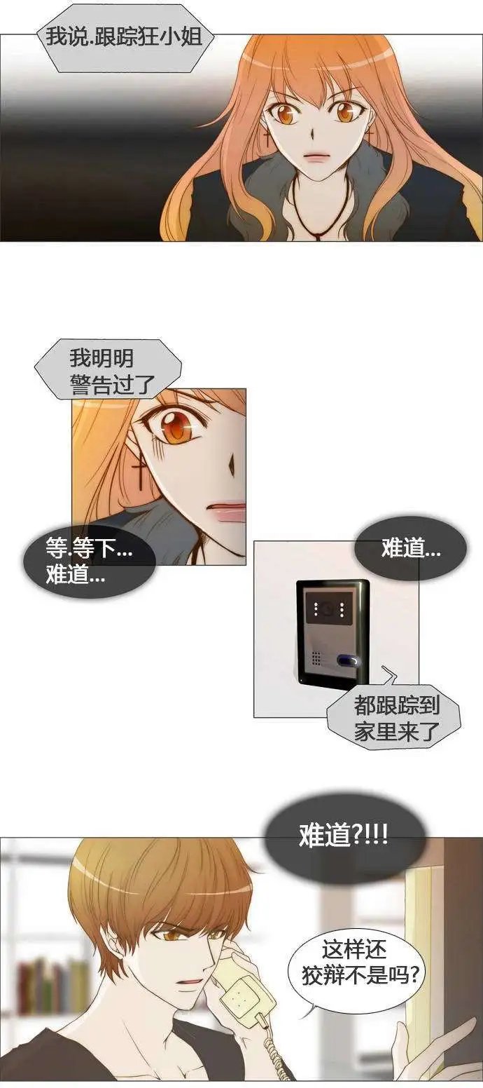 第03回