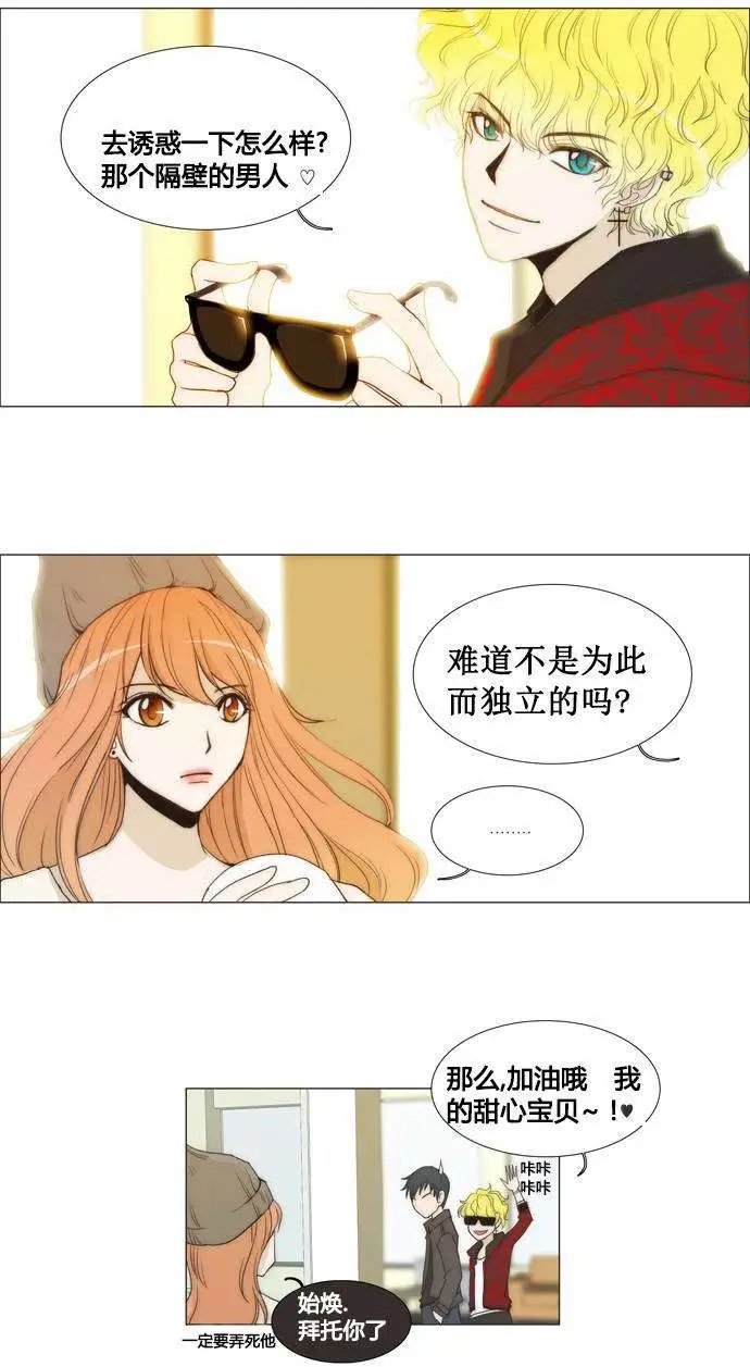 第03回
