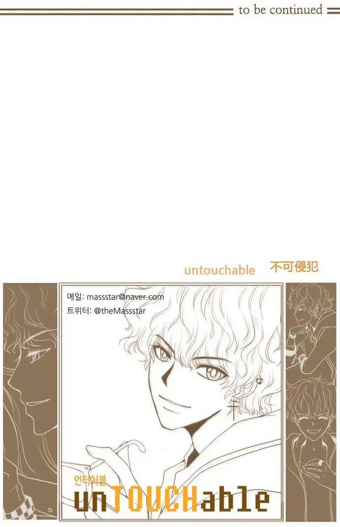 第03回