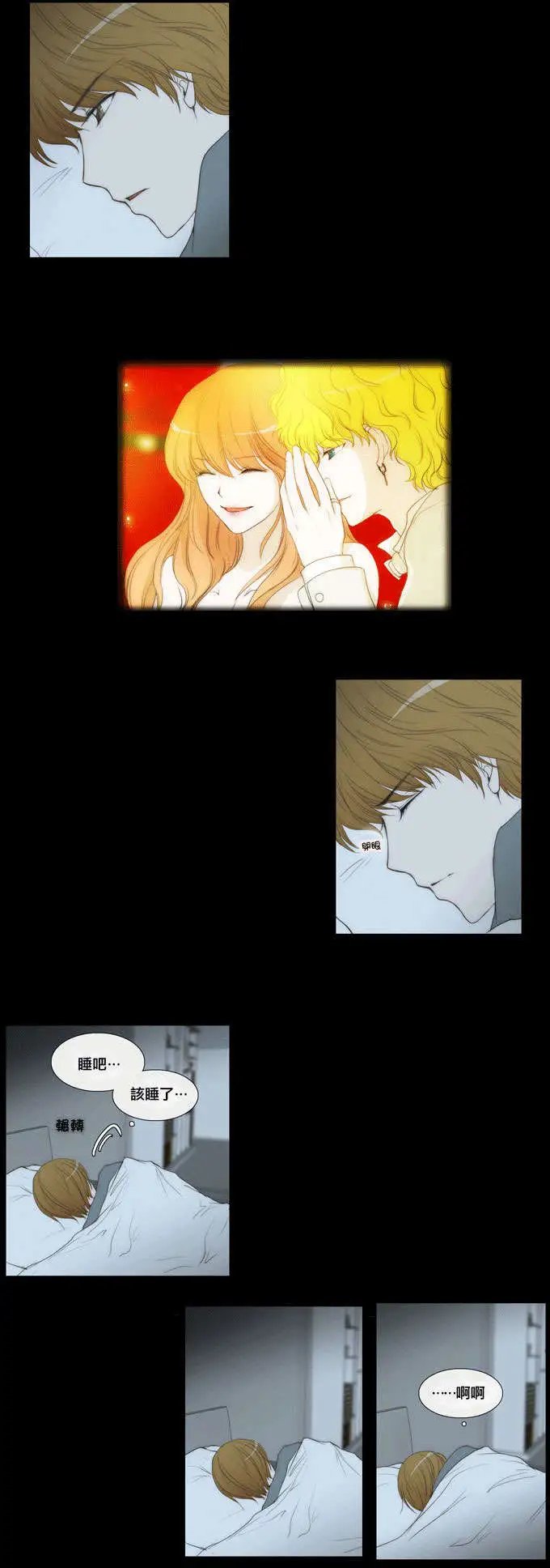 第39回