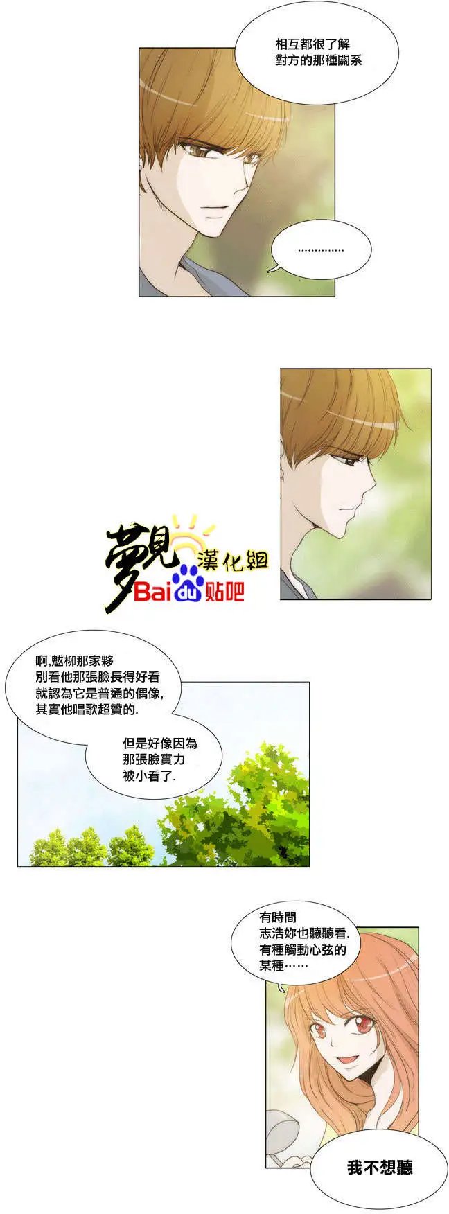 第39回