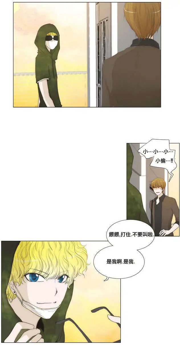 第39回
