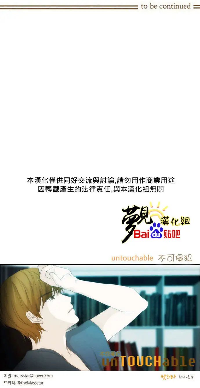 第39回