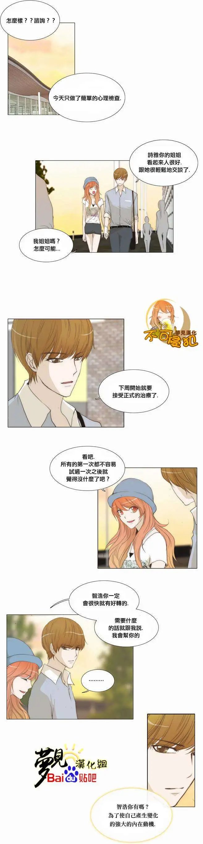 第41回