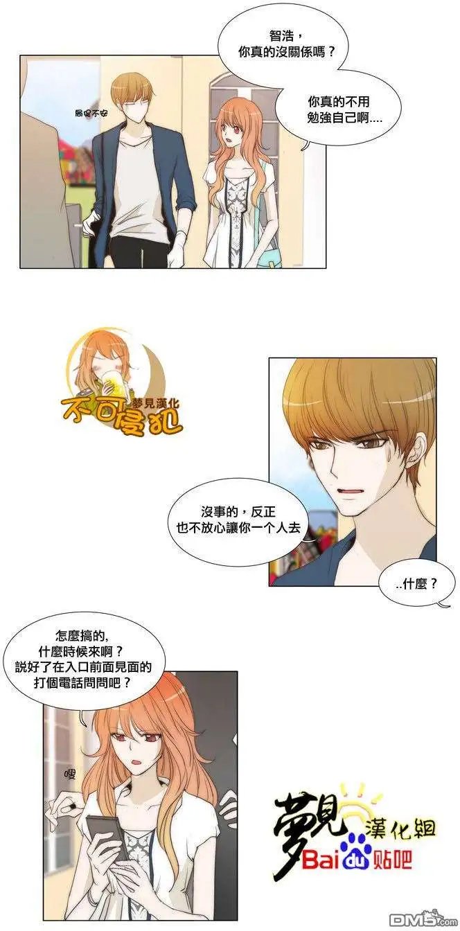 第42回
