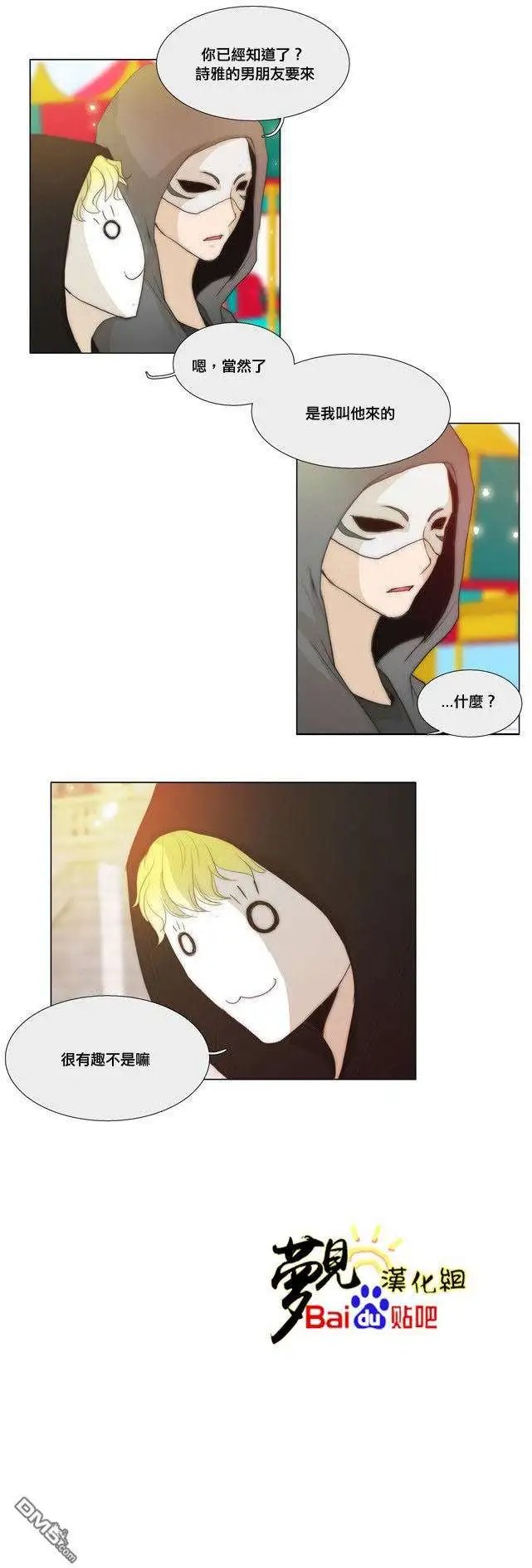 第42回