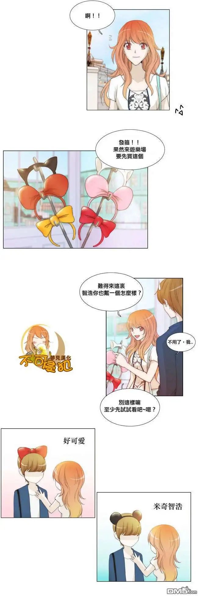第42回