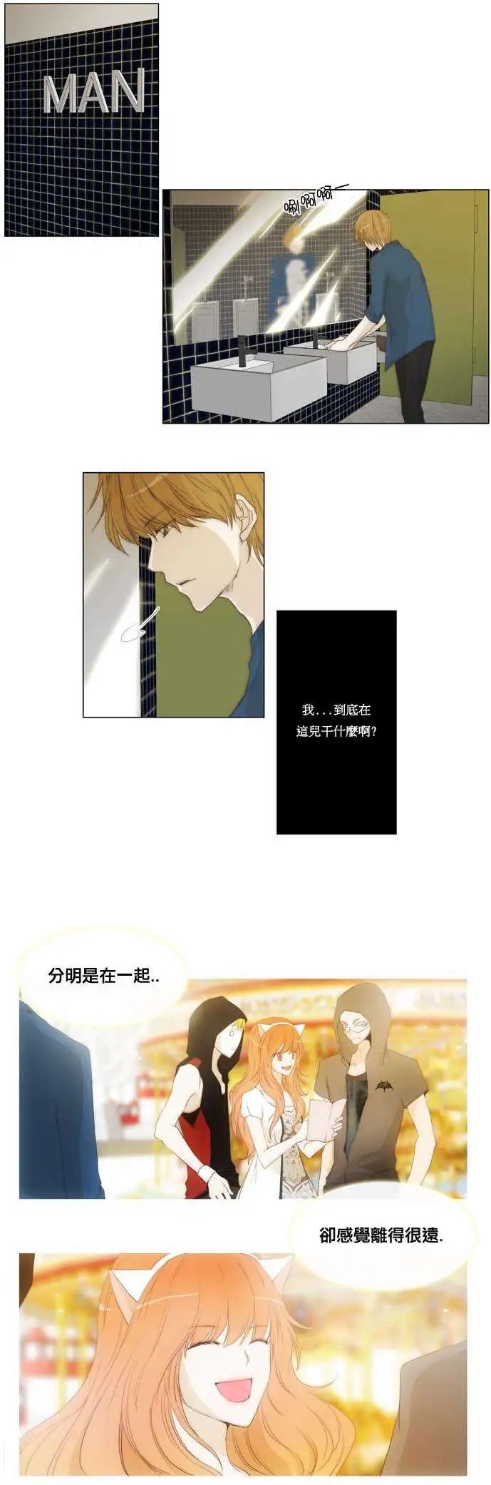 第43回