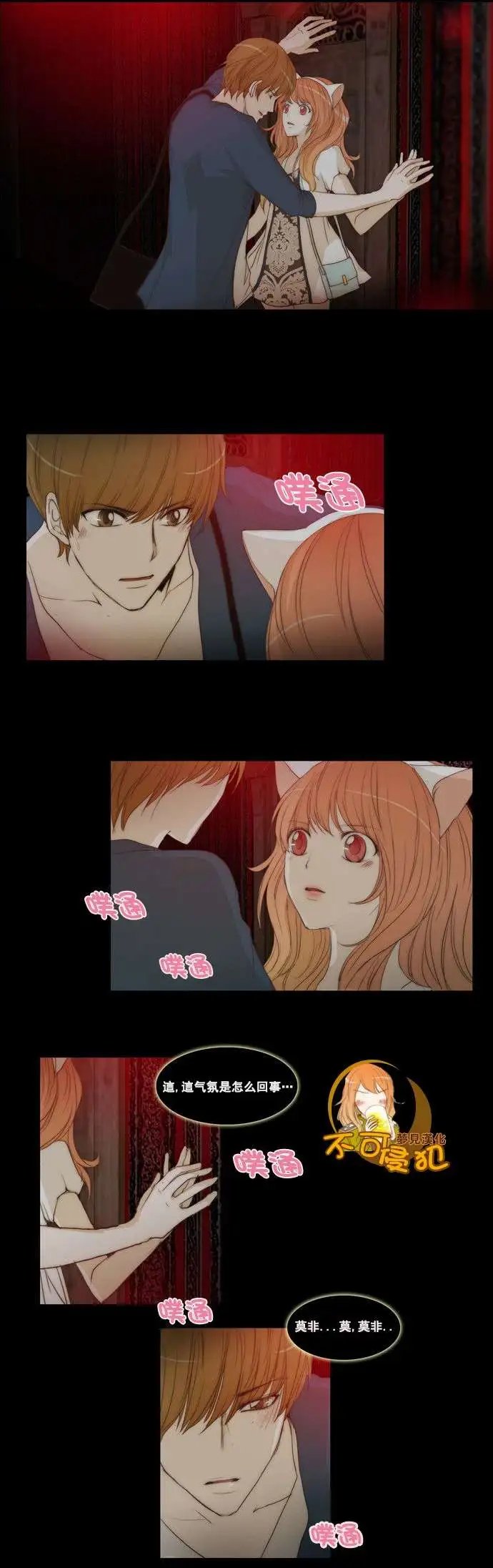 第45回