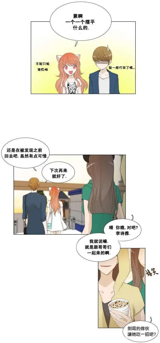 第45回