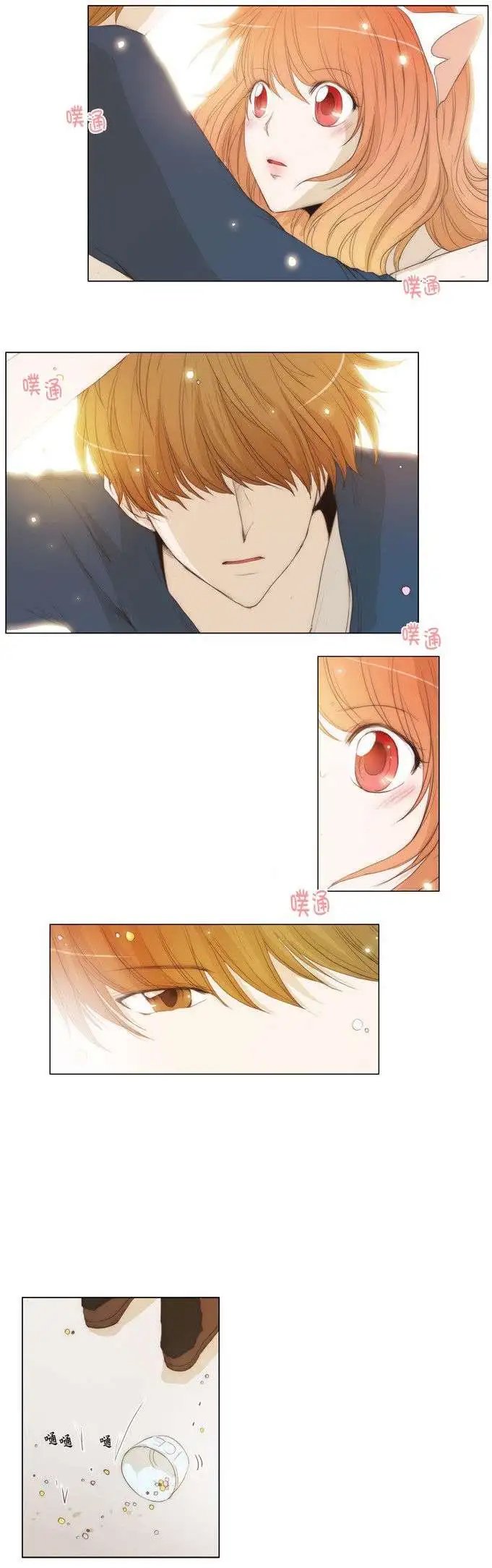 第45回