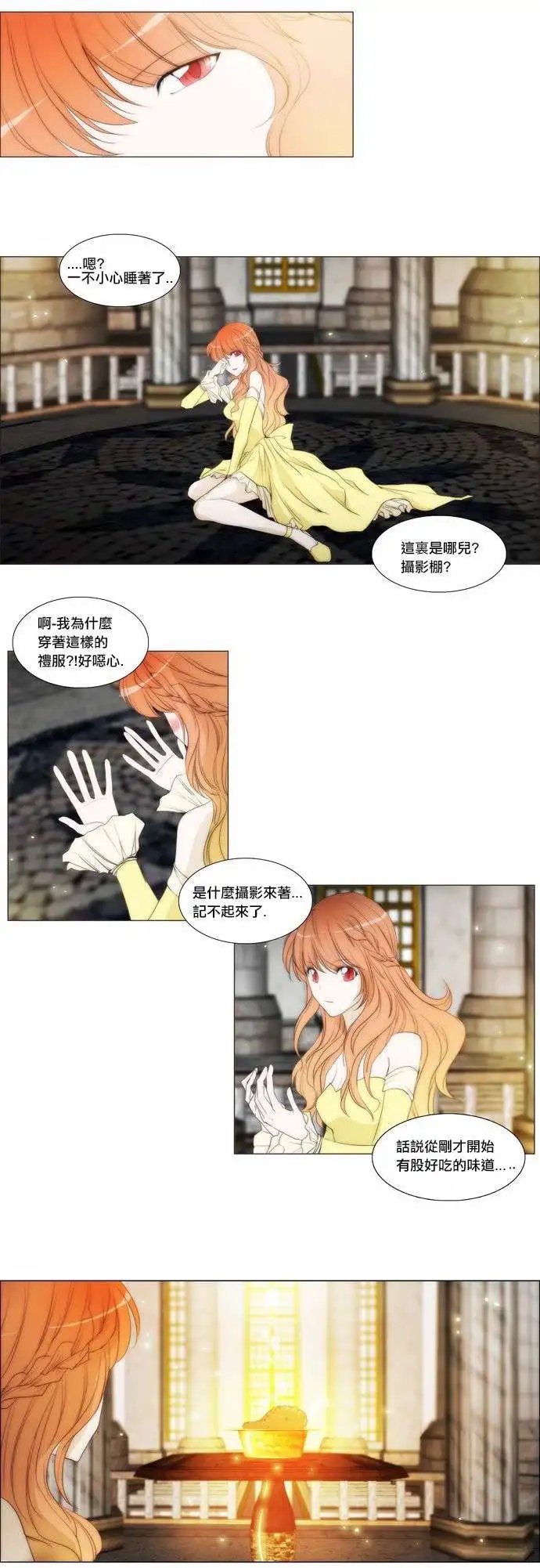 第46回