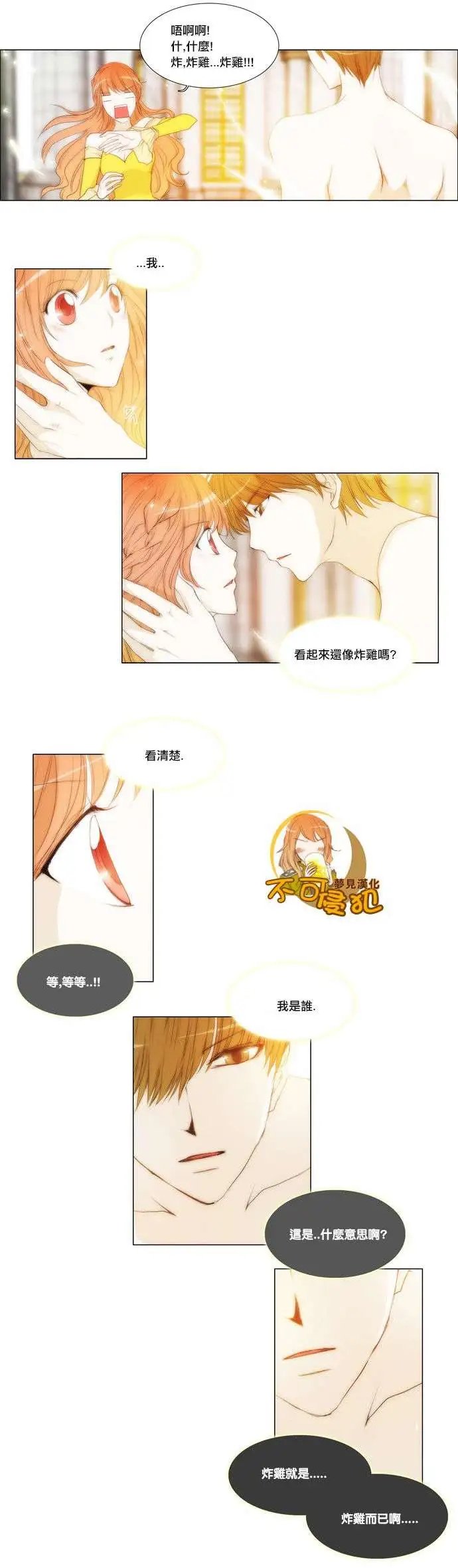 第46回