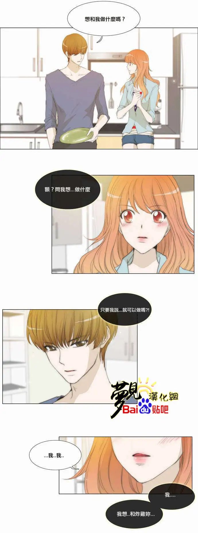第47回