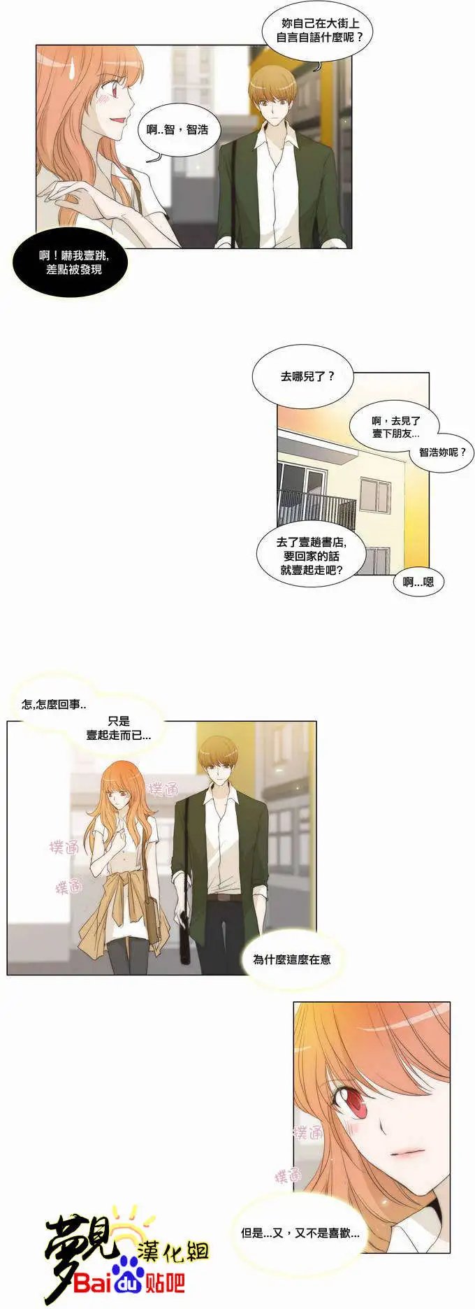 第47回