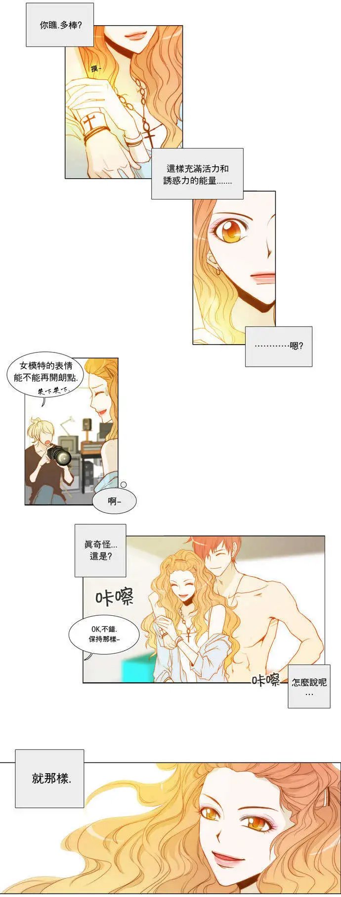 第04回