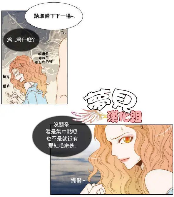 第04回