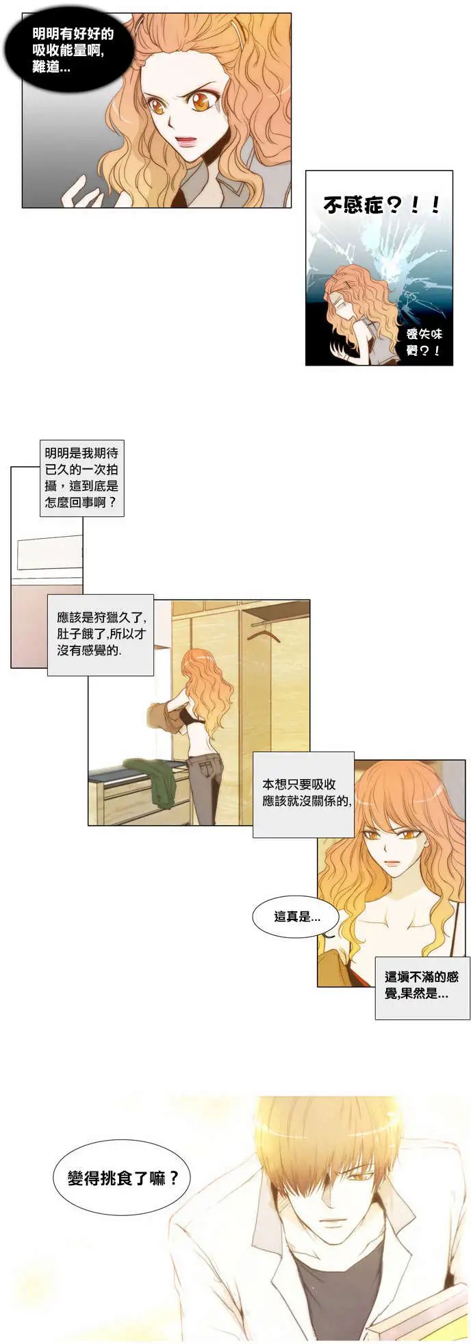 第04回