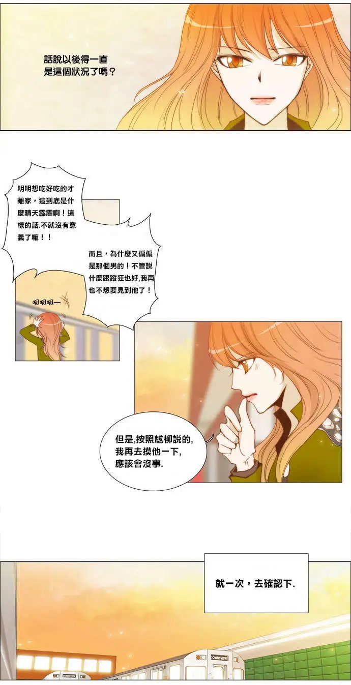 第04回