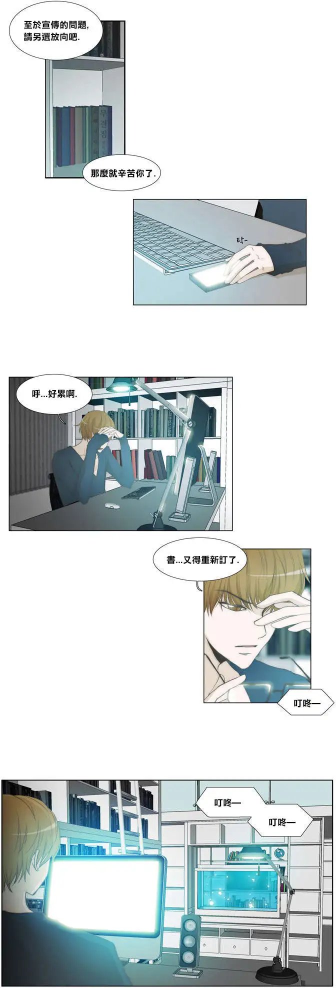 第04回