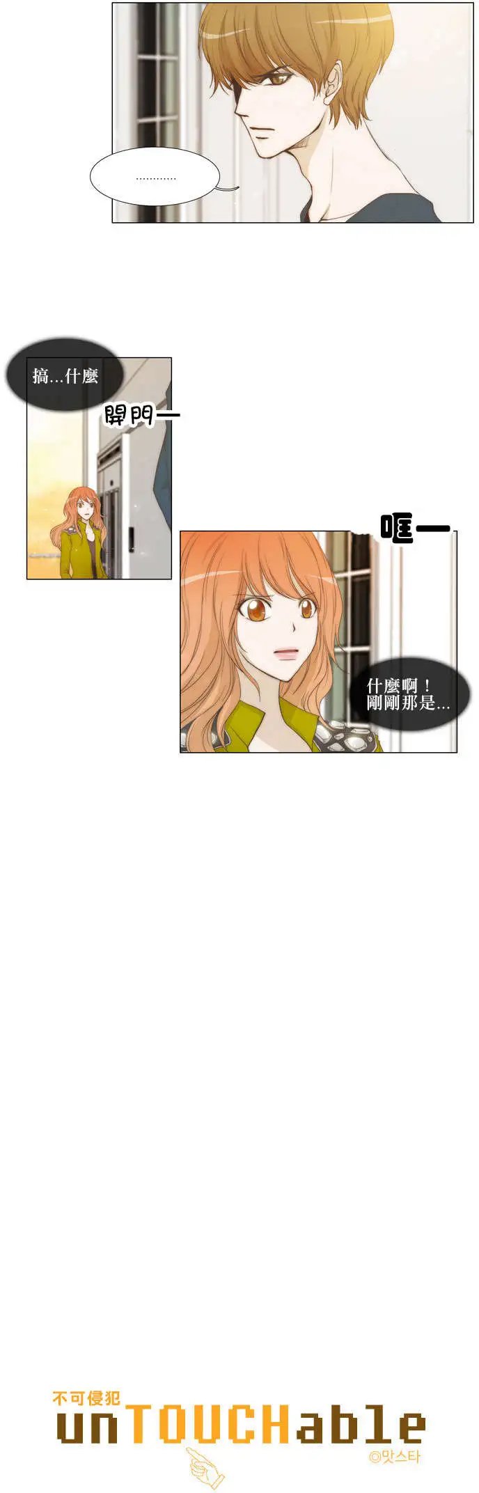 第05回