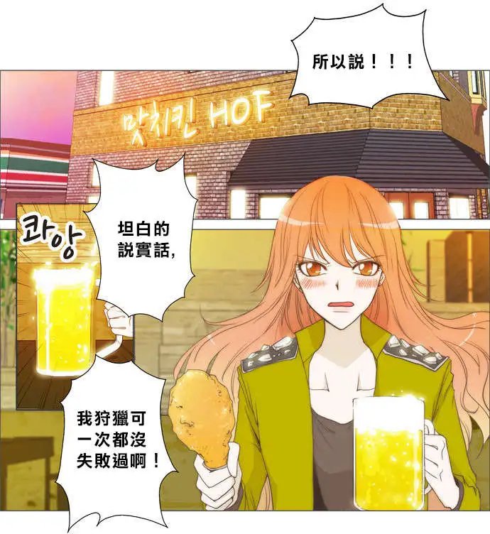 第05回