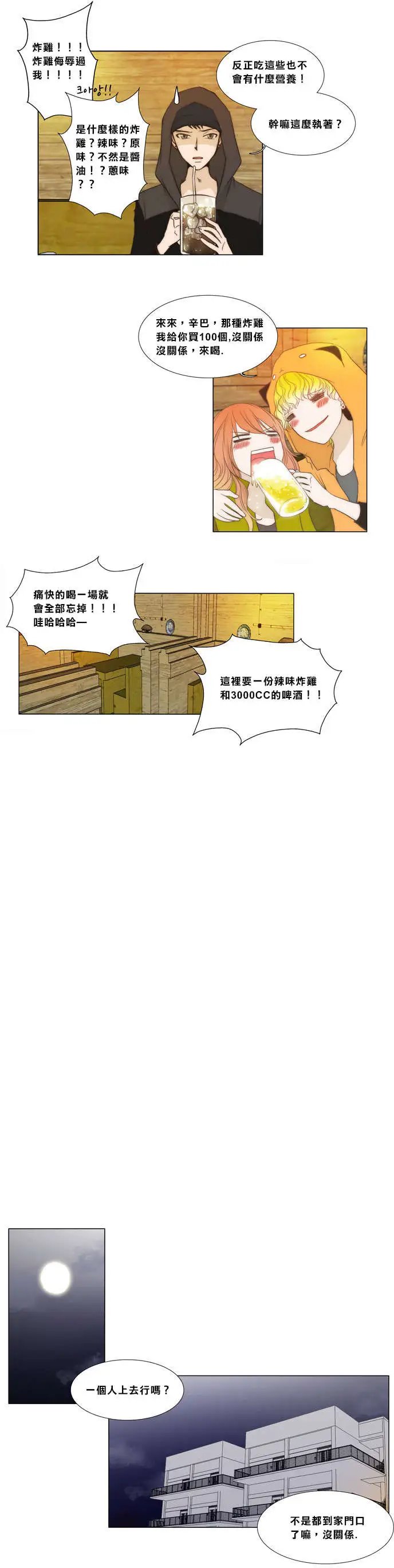 第05回