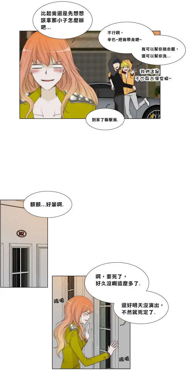 第05回