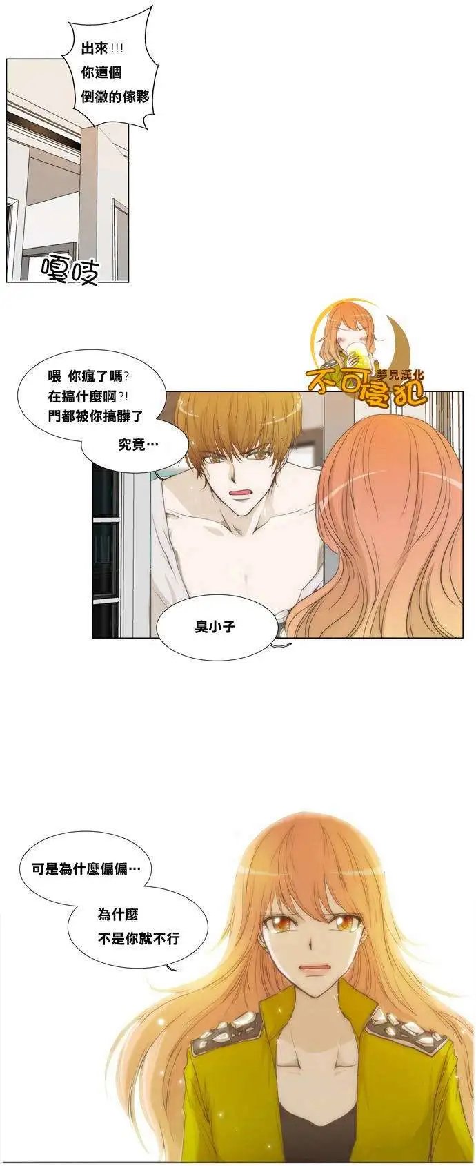 第05回