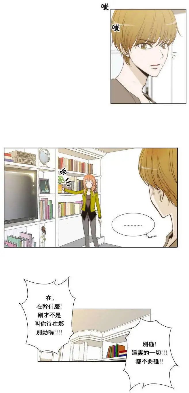 第06回