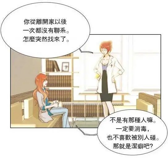 第07回