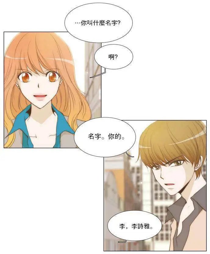 第08回